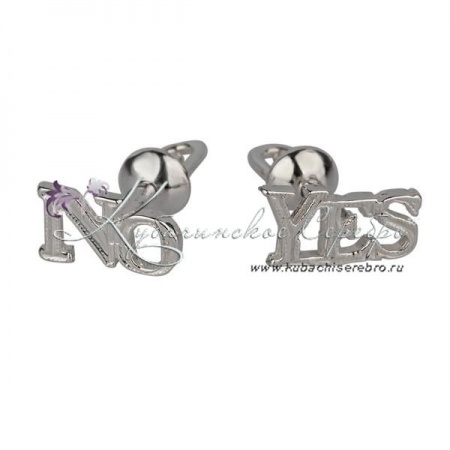 Пусеты Yes & No