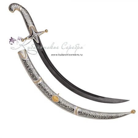 Сабля с позолотой,дамасская сталь, 73 см 